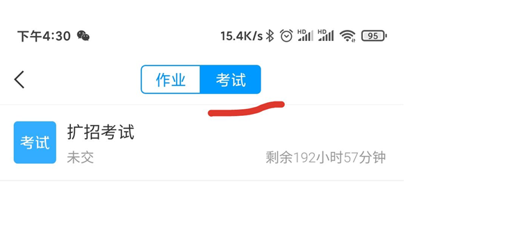 QQ图片20211021190028.png