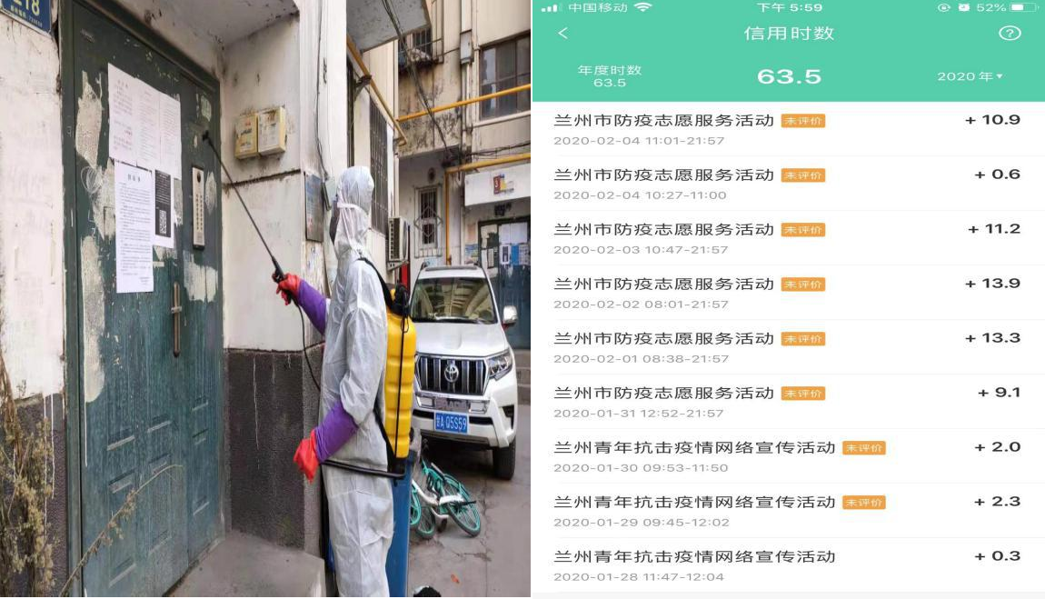 图片30.png 图片30.png