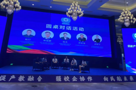 图片6.png 图片6.png