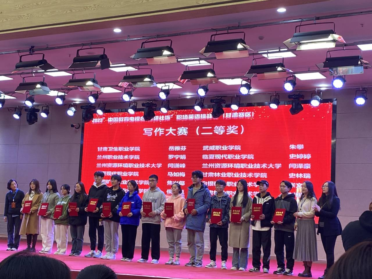 图片3.png