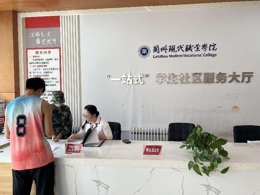 图片2.png 图片2.png