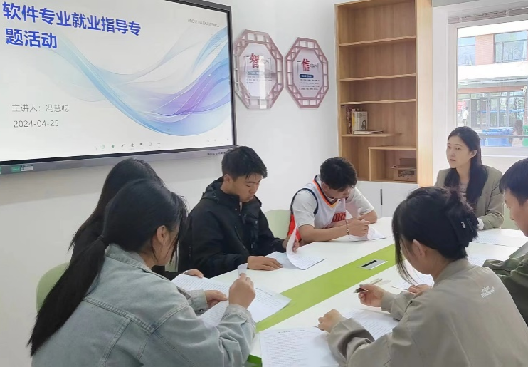 图片7.png 图片7.png