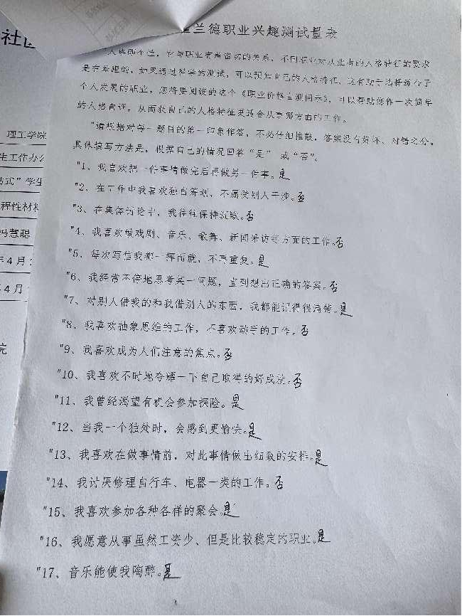 图片9.png 图片9.png