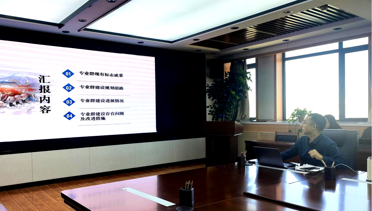 图片7.png 图片7.png