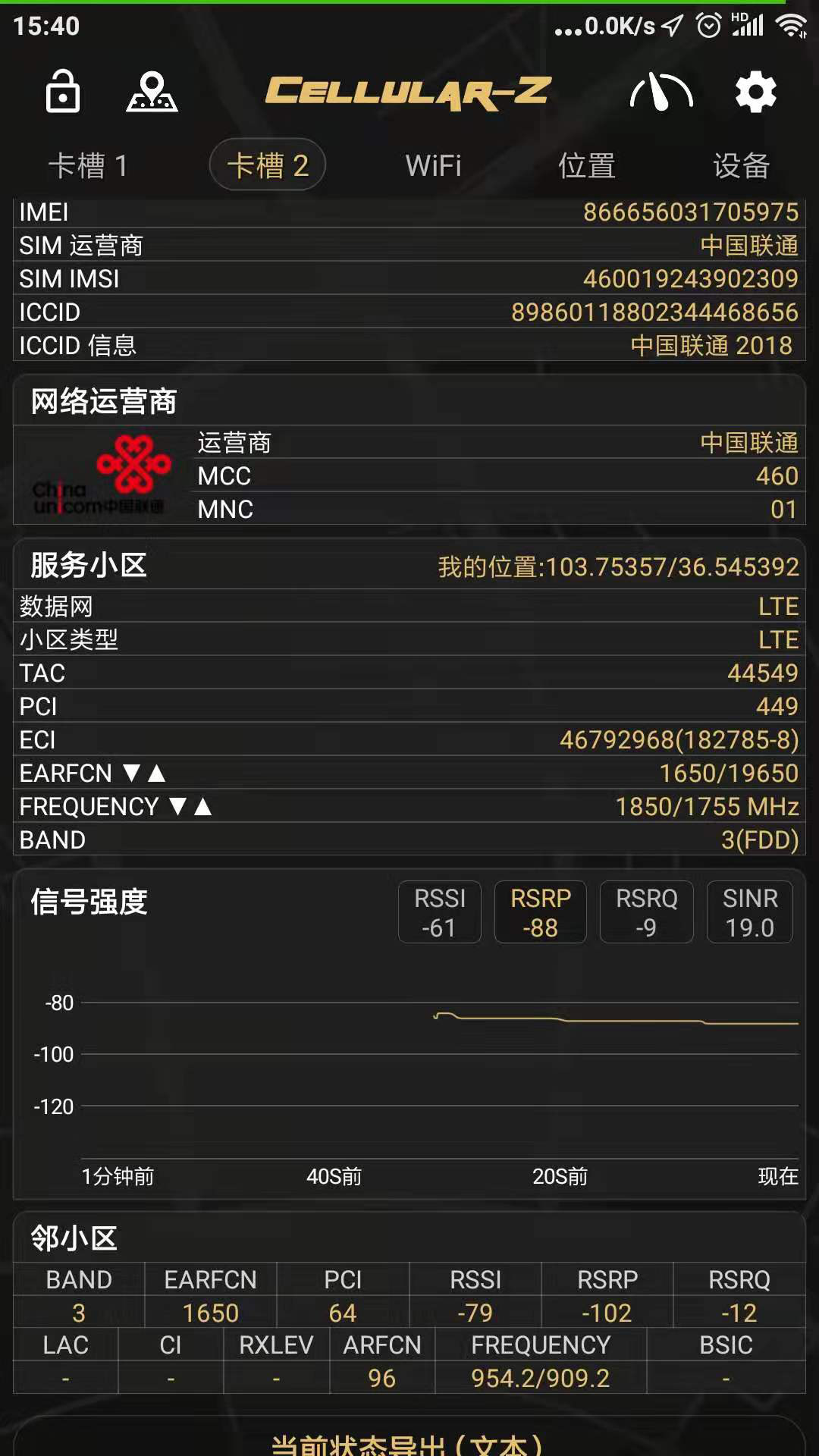 图片23.png 图片23.png