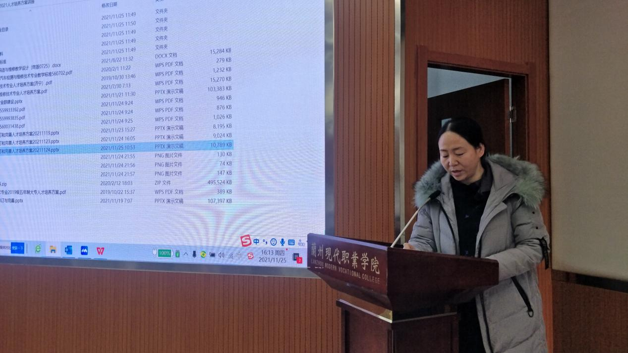 图片9.png