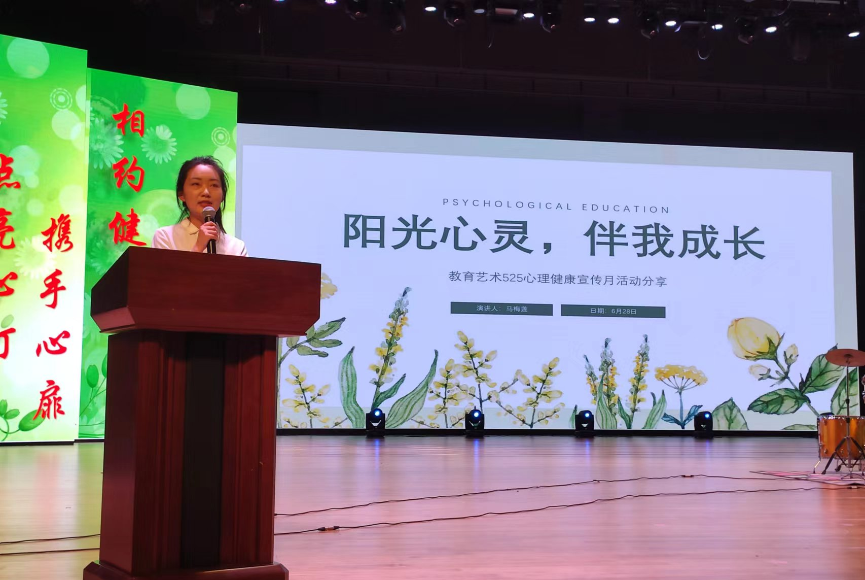图片6.png 图片6.png