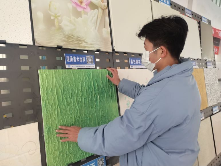 图片8.png 图片8.png